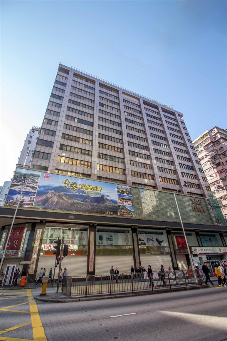 photo materials about champion building | office property | centaline commercial