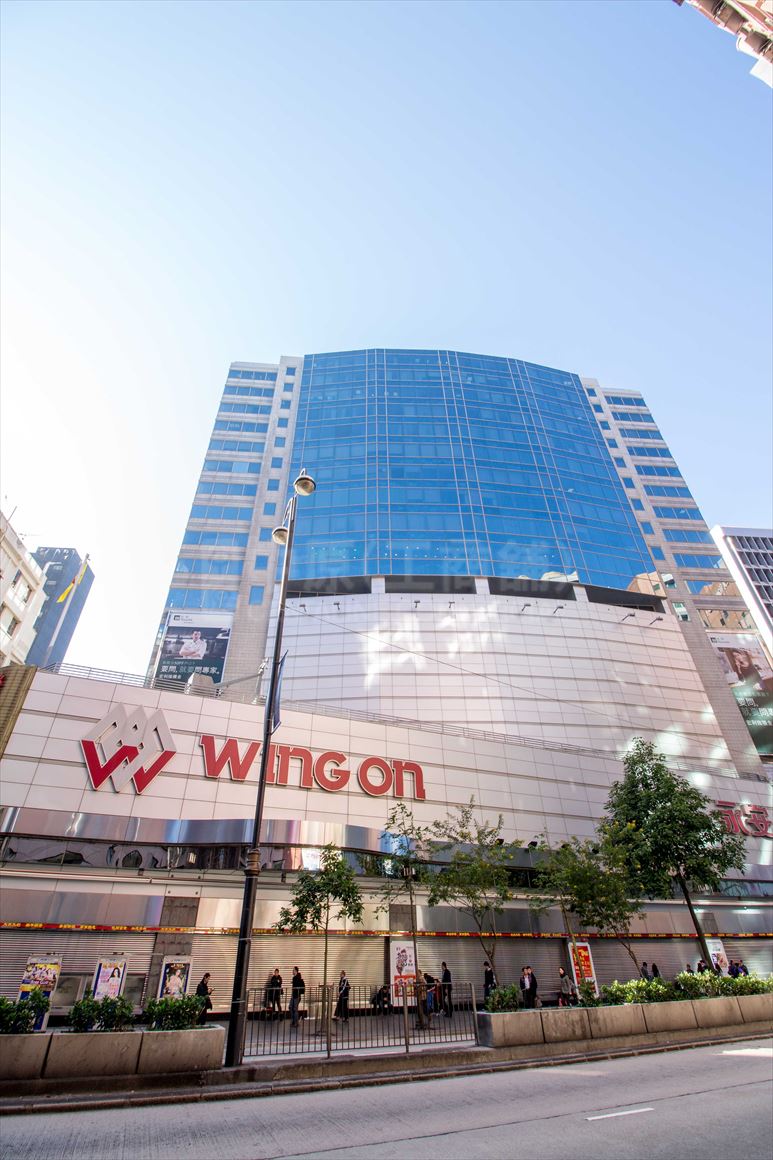 photo materials about wing on kowloon centre | office property | centaline commercial