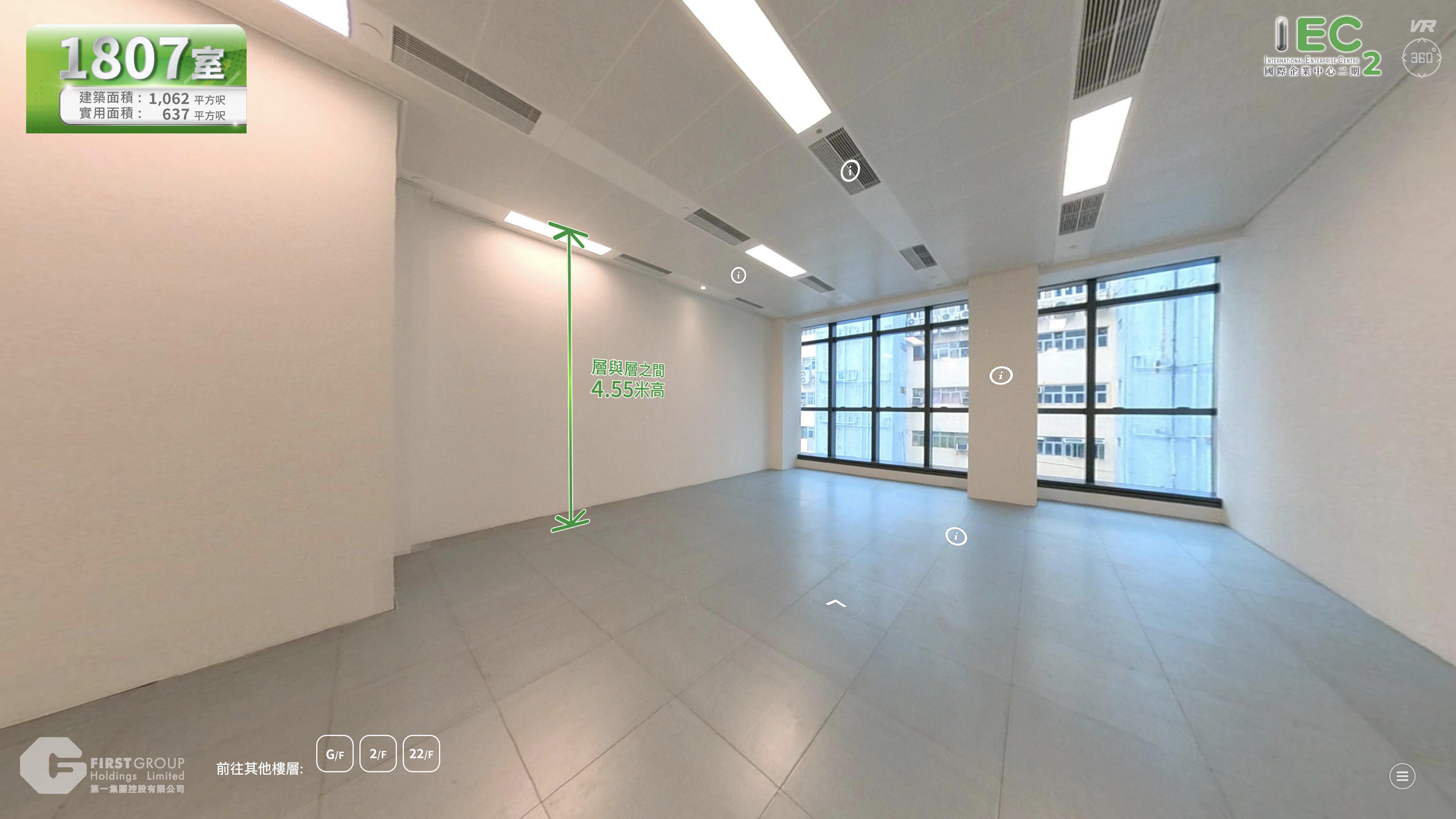 金岸科技中心的vr資料｜工業一手新盤｜中原工商舖