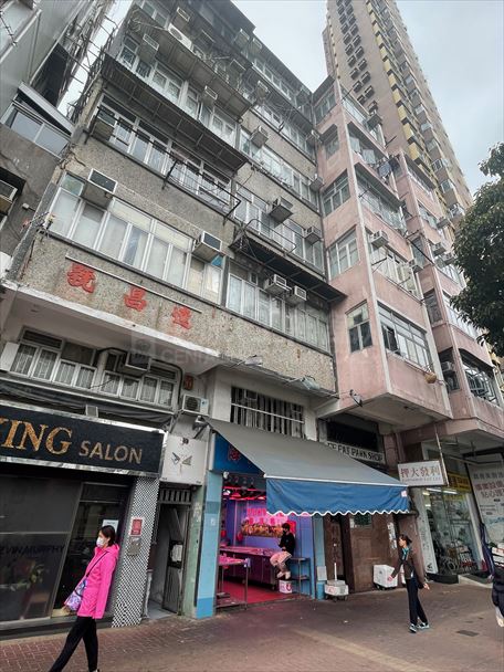 香港仔全幢|商舖樓盤|中原工商舖
