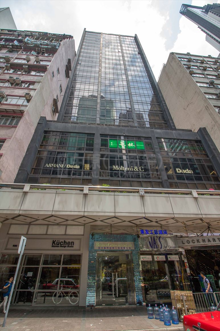 photo materials about lockhart centre | office listing | centaline commercial