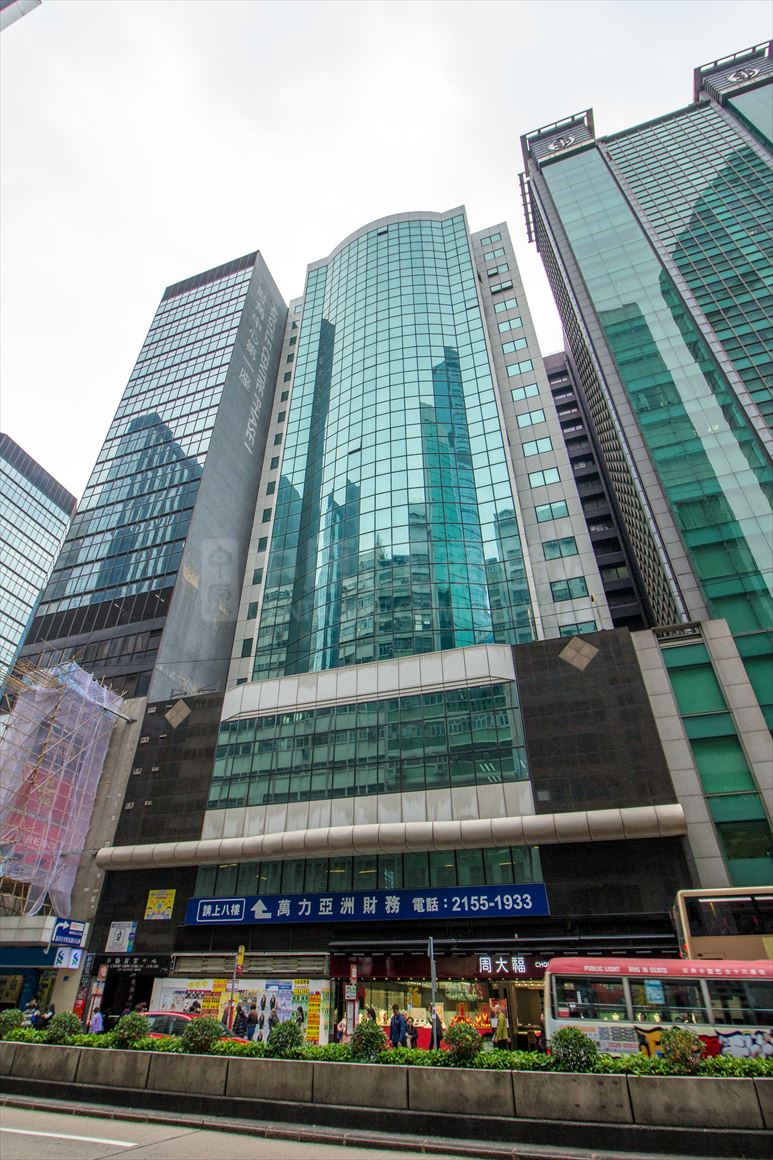 photo materials about hua chiao commercial centre | office property | centaline commercial