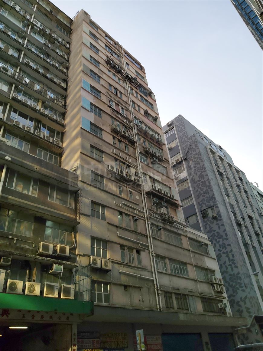 photo materials about hung fuk factory building | industrial property | centaline commercial