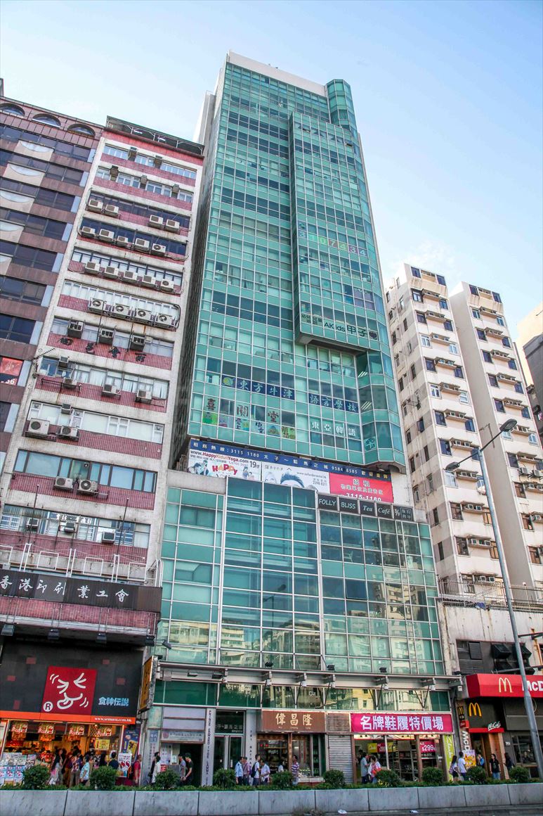 photo materials about prince edward the lamma city | office property | centaline commercial