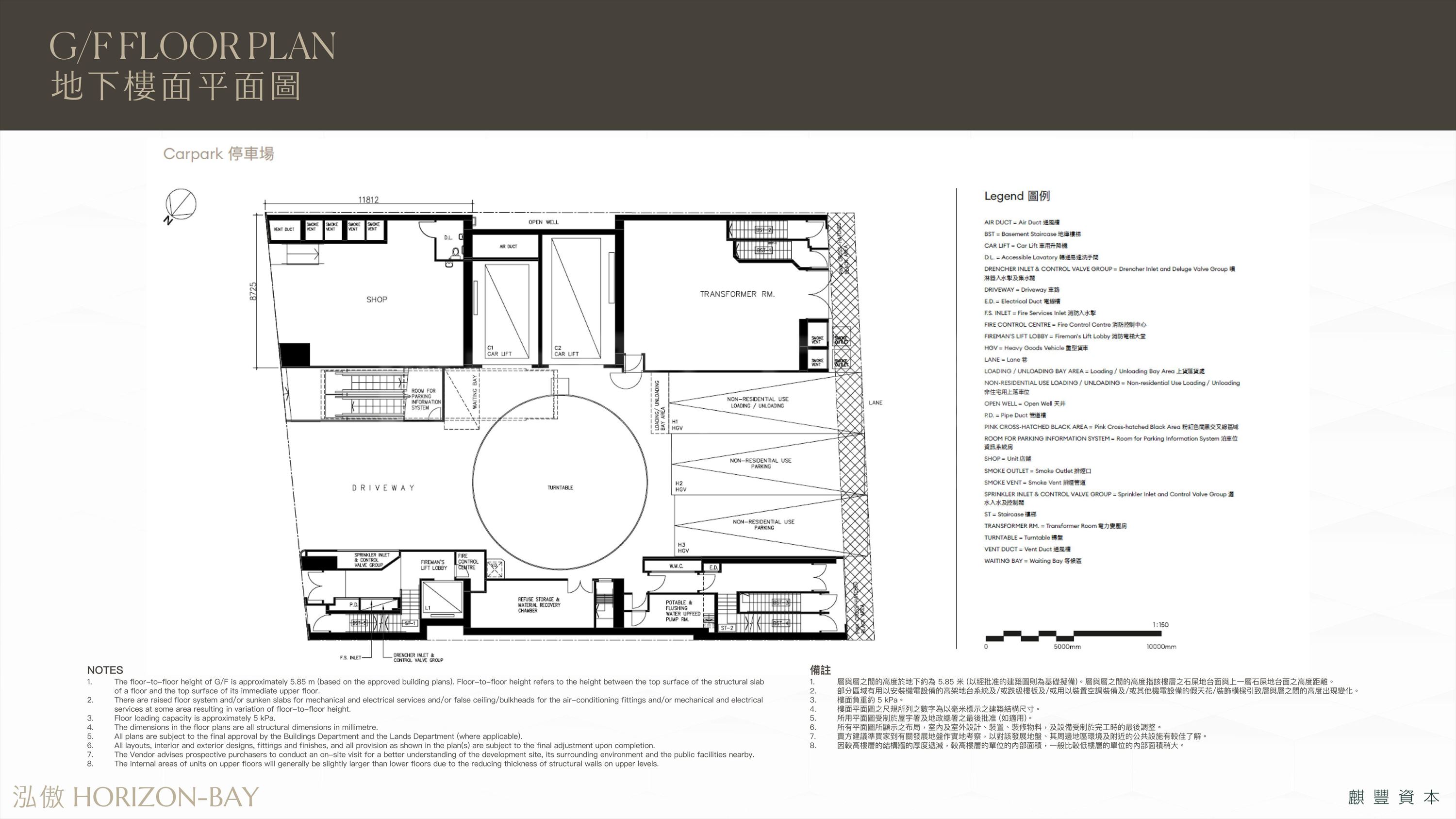 horizon bay horizon bay (32 hung to road) (g/f) | office new property listing | centaline commercial