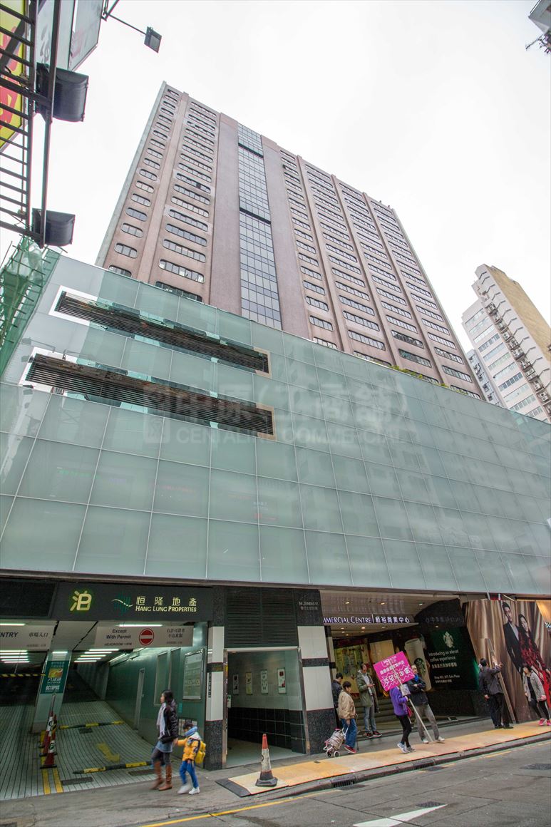 photo materials about gala place | office property | centaline commercial