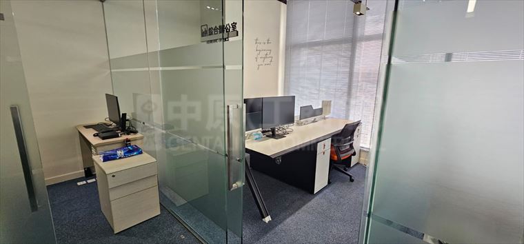 皇廷廣場|寫字樓樓盤|中原工商舖