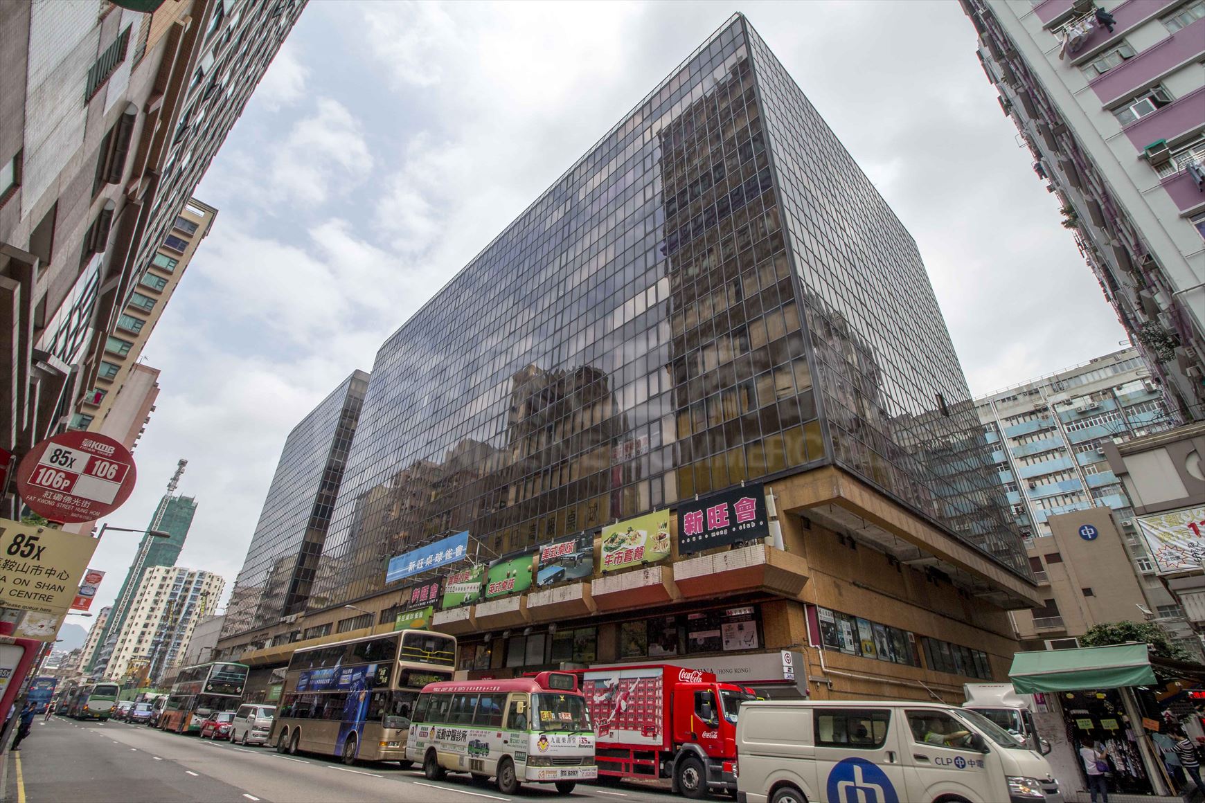 photo materials about hunghom commercial centre tower b | office property | centaline commercial