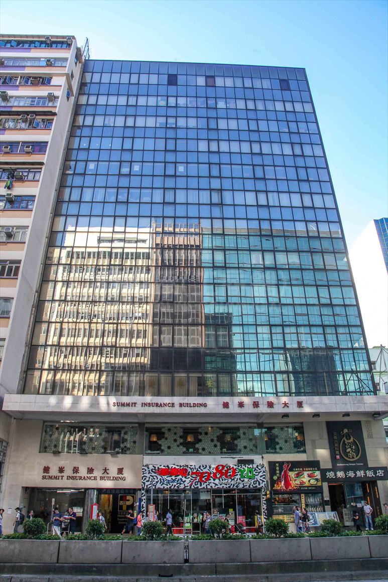 photo materials about summit insurance building | office property | centaline commercial