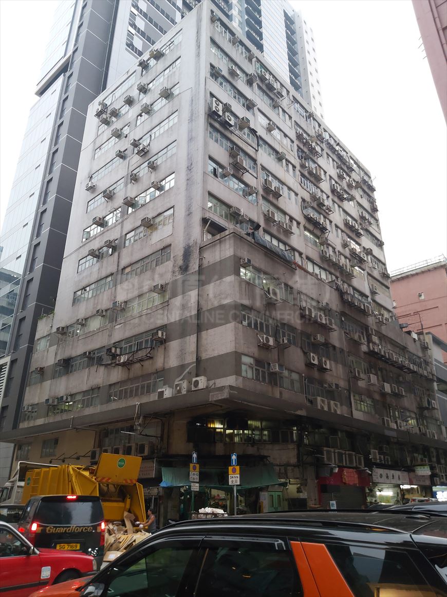photo materials about yuen shing industrial building | industrial property | centaline commercial