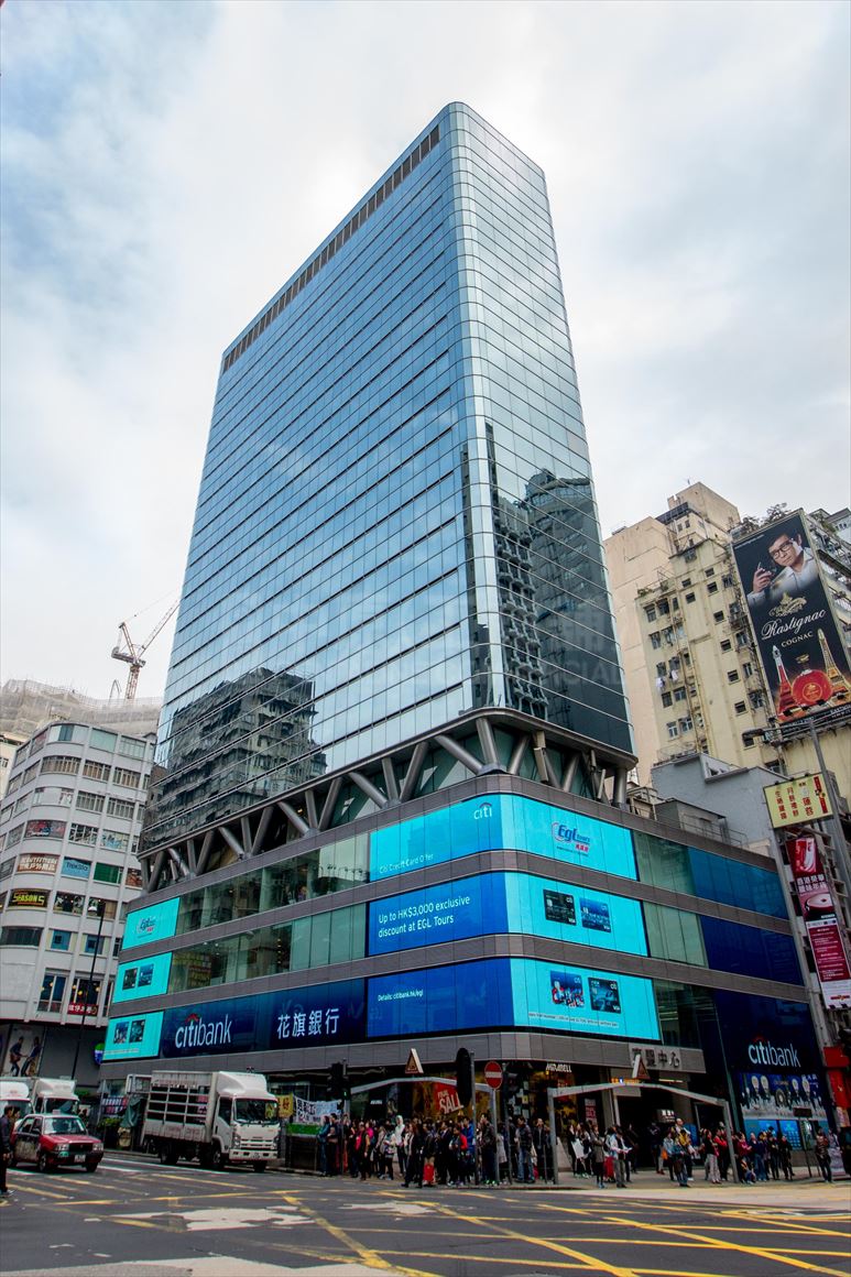 photo materials about wai fung plaza | office property | centaline commercial