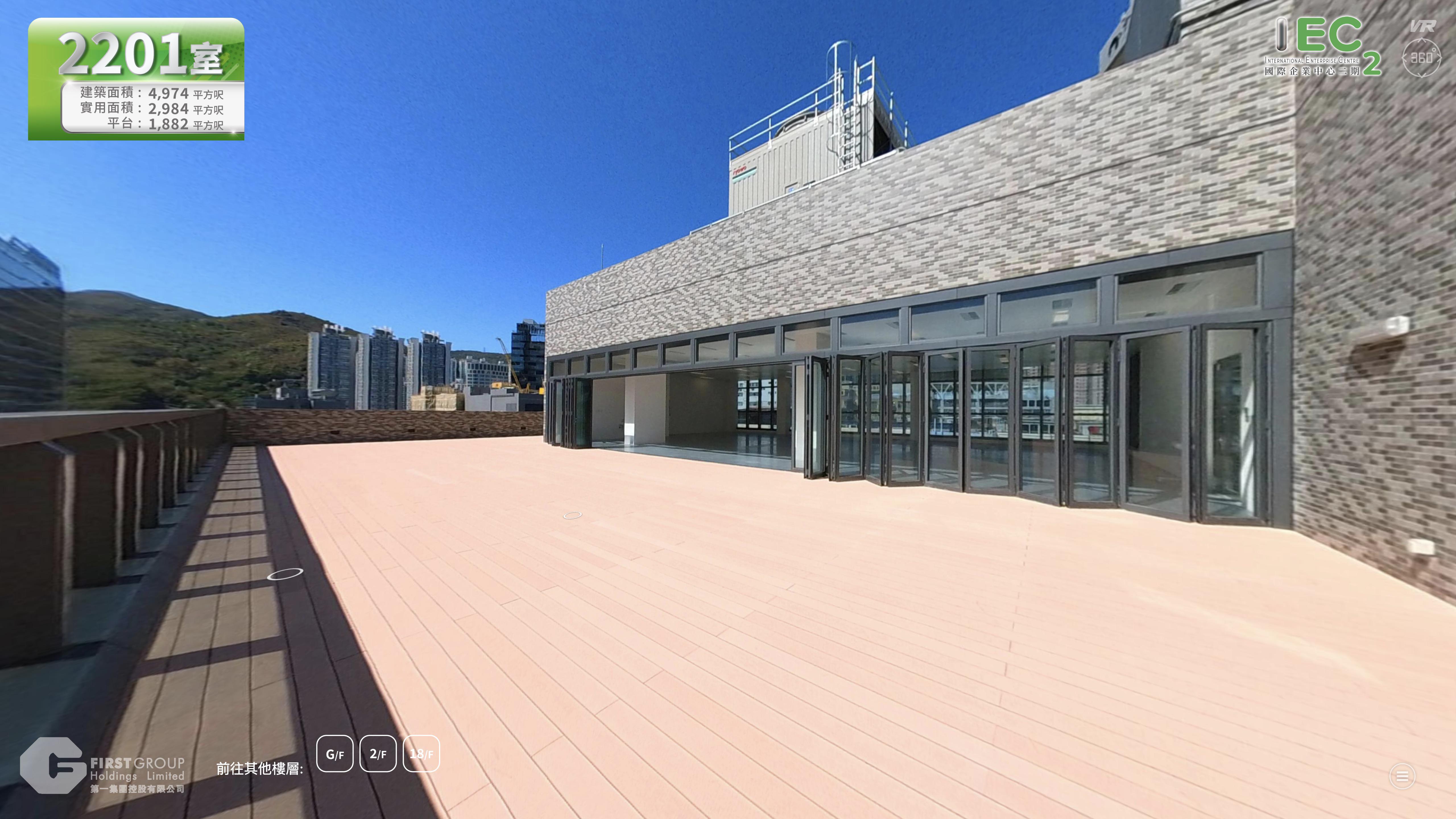 金岸科技中心的vr資料｜工業一手新盤｜中原工商舖
