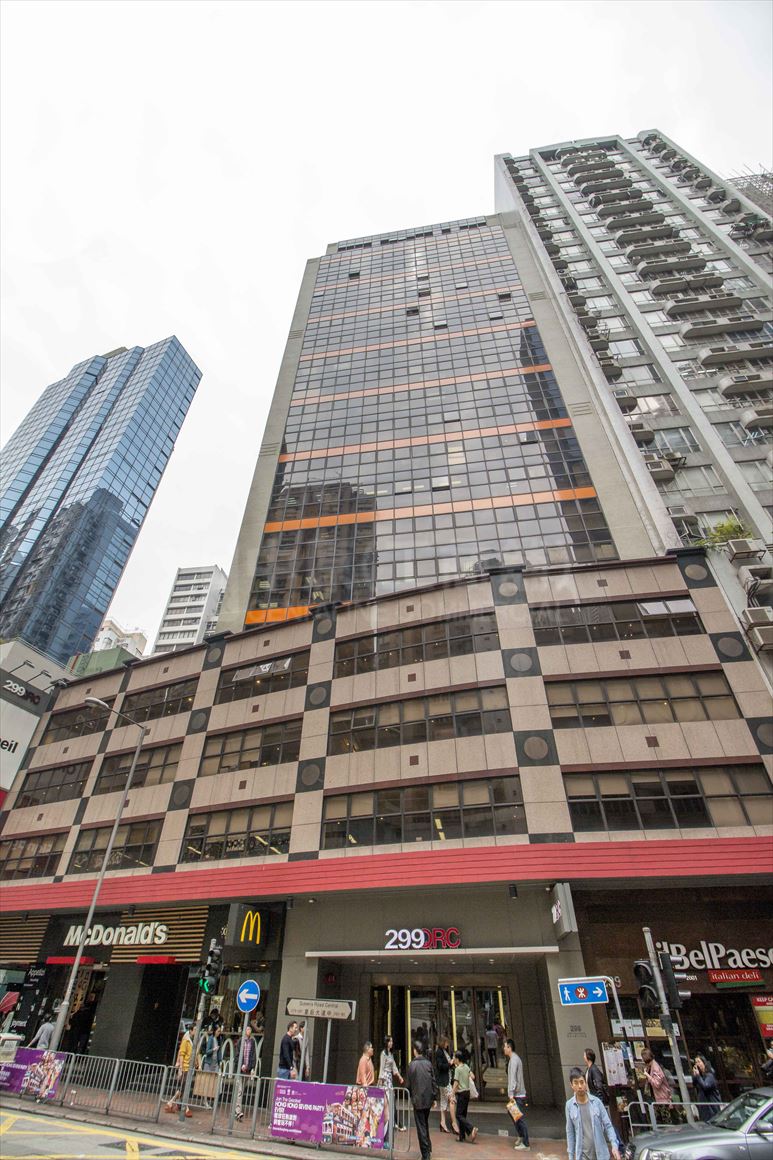 photo materials about 299 qrc | office property | centaline commercial