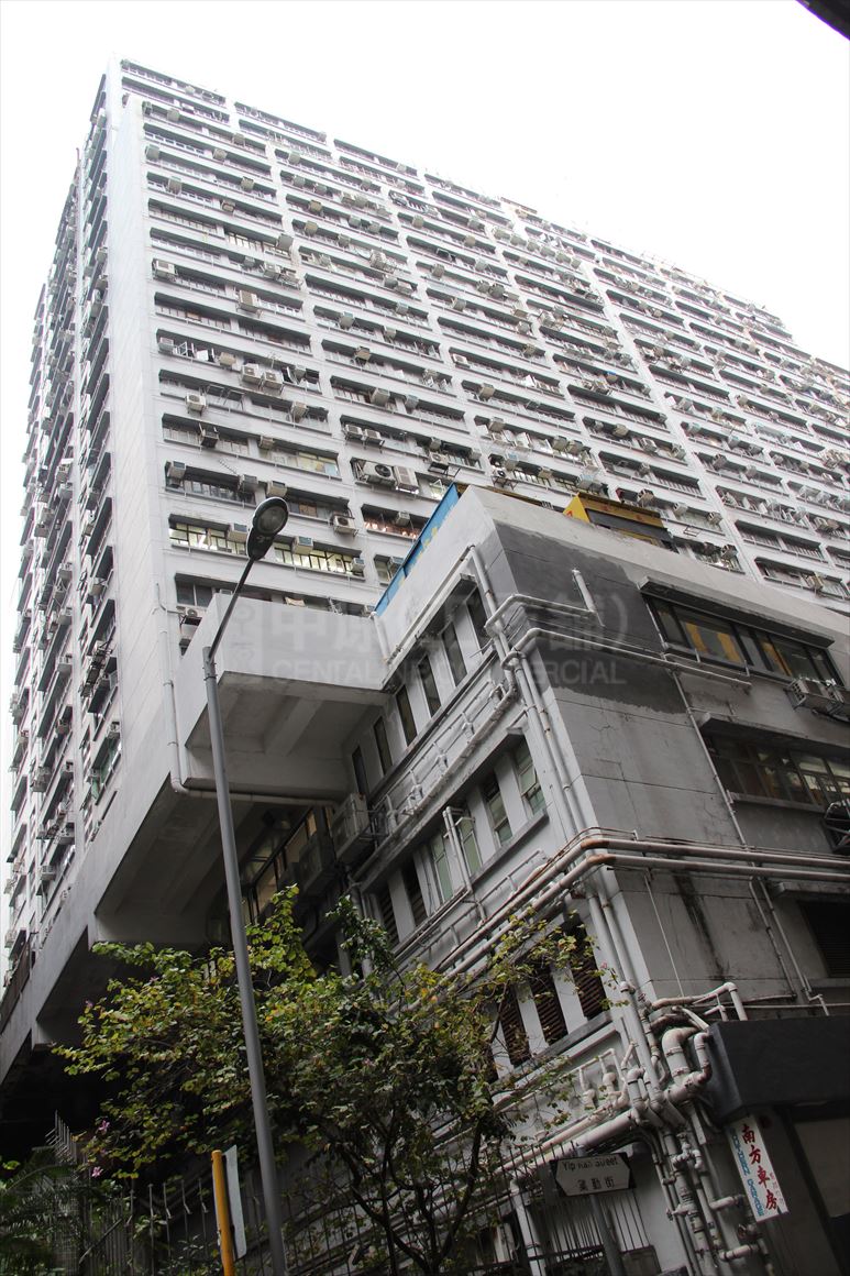 photo materials about kingley industrial building 1 | industrial property | centaline commercial