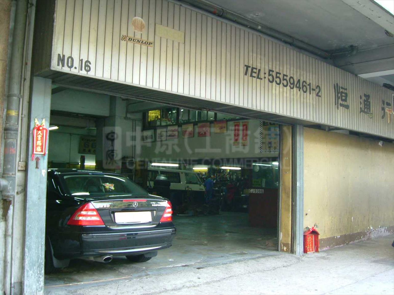 photo materials about victory factory building | industrial property | centaline commercial