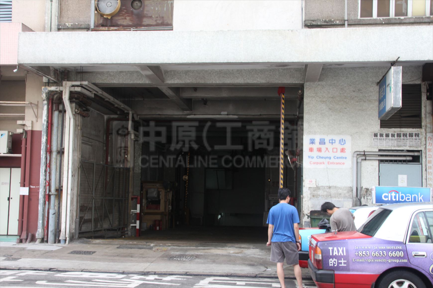 業昌中心的相片資料｜工商物業｜中原工商舖