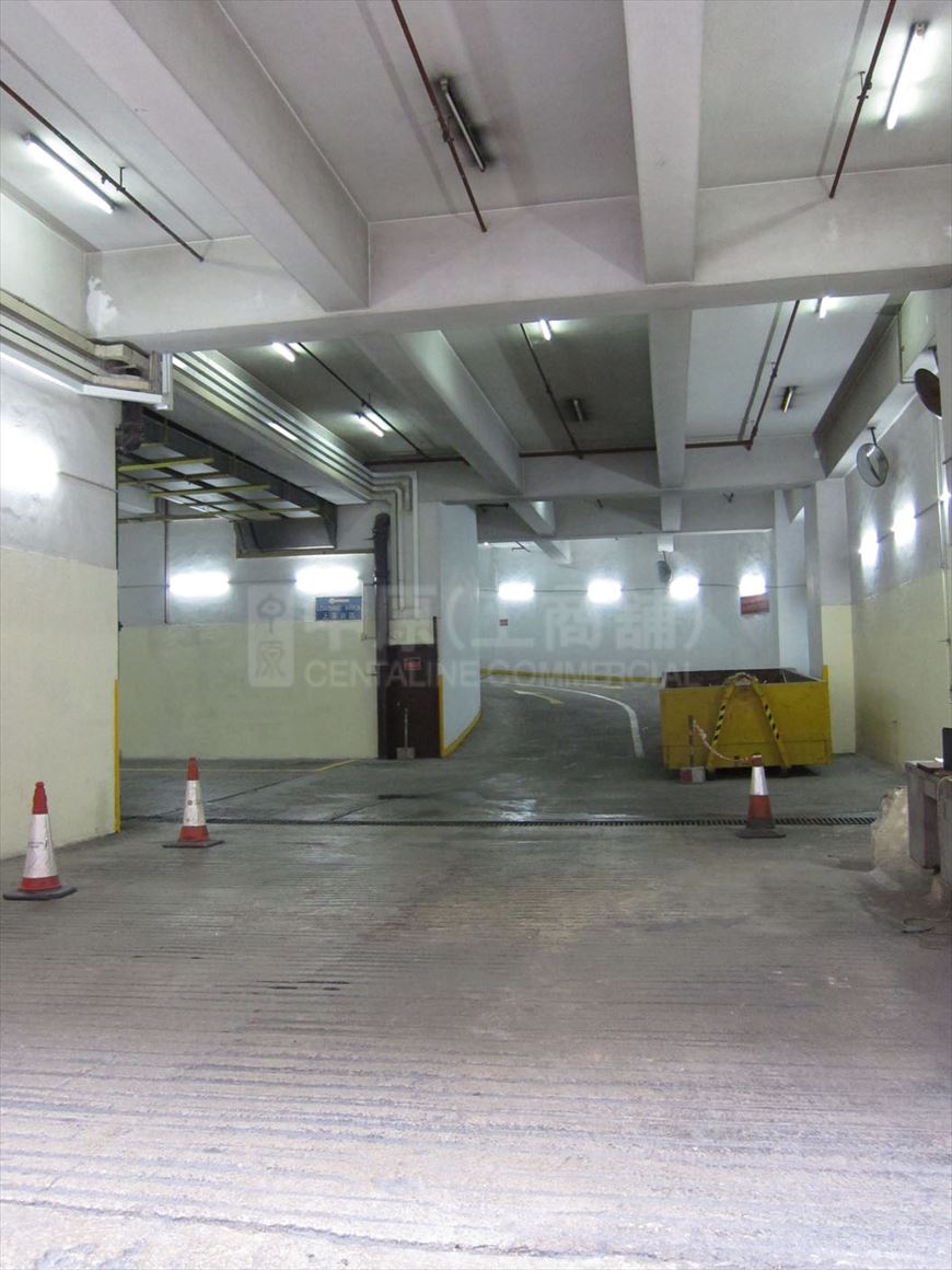 photo materials about goodluck industrial centre | industrial property | centaline commercial
