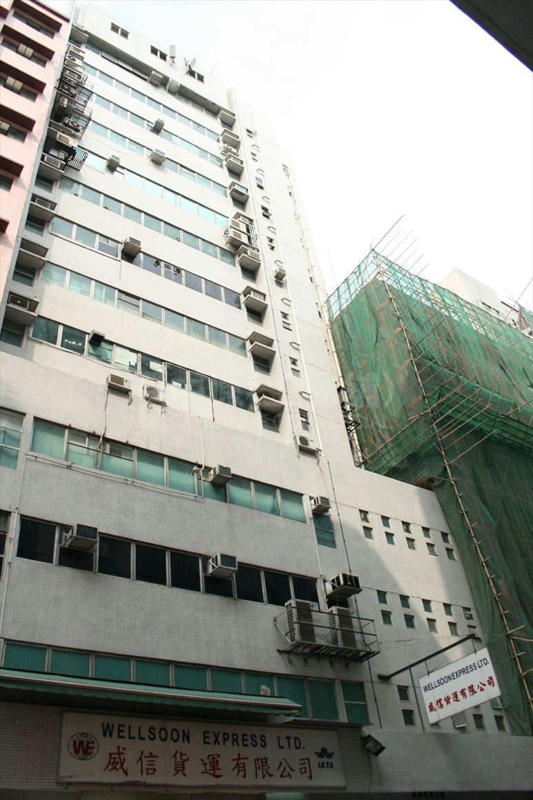 photo materials about air goal cargo building | industrial property | centaline commercial