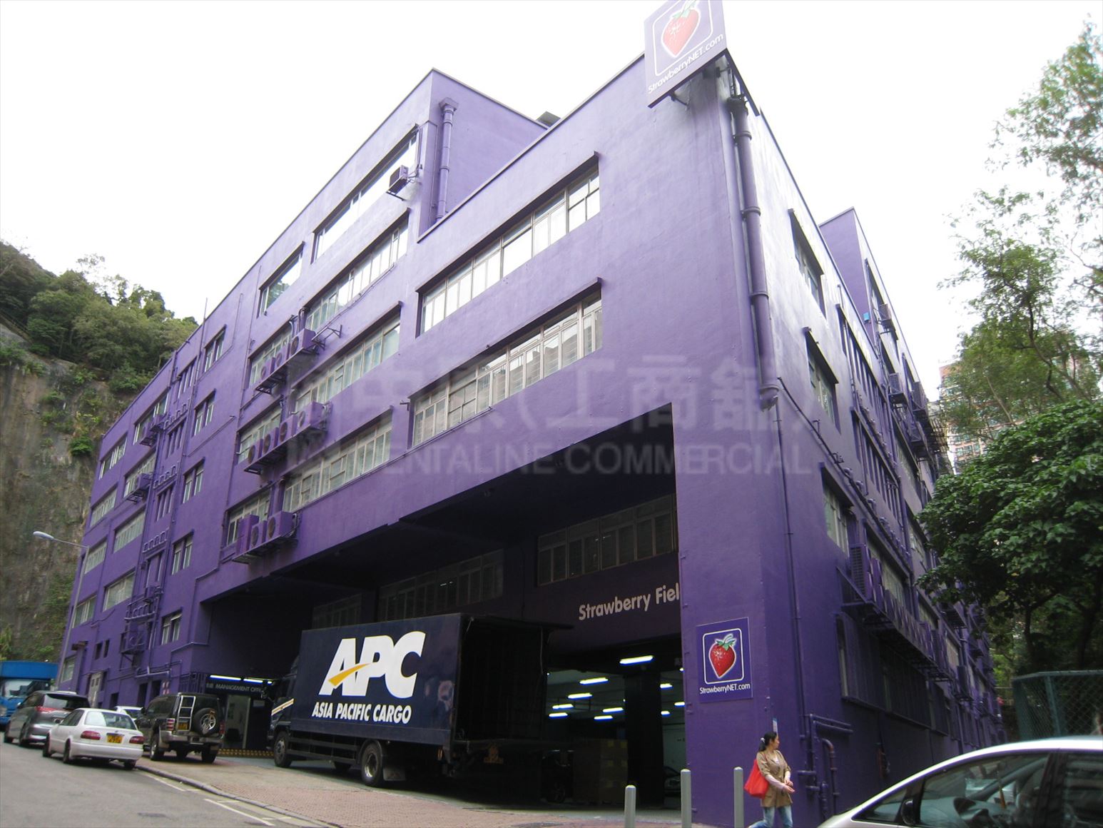 photo materials about len shing industrial centre | industrial property | centaline commercial