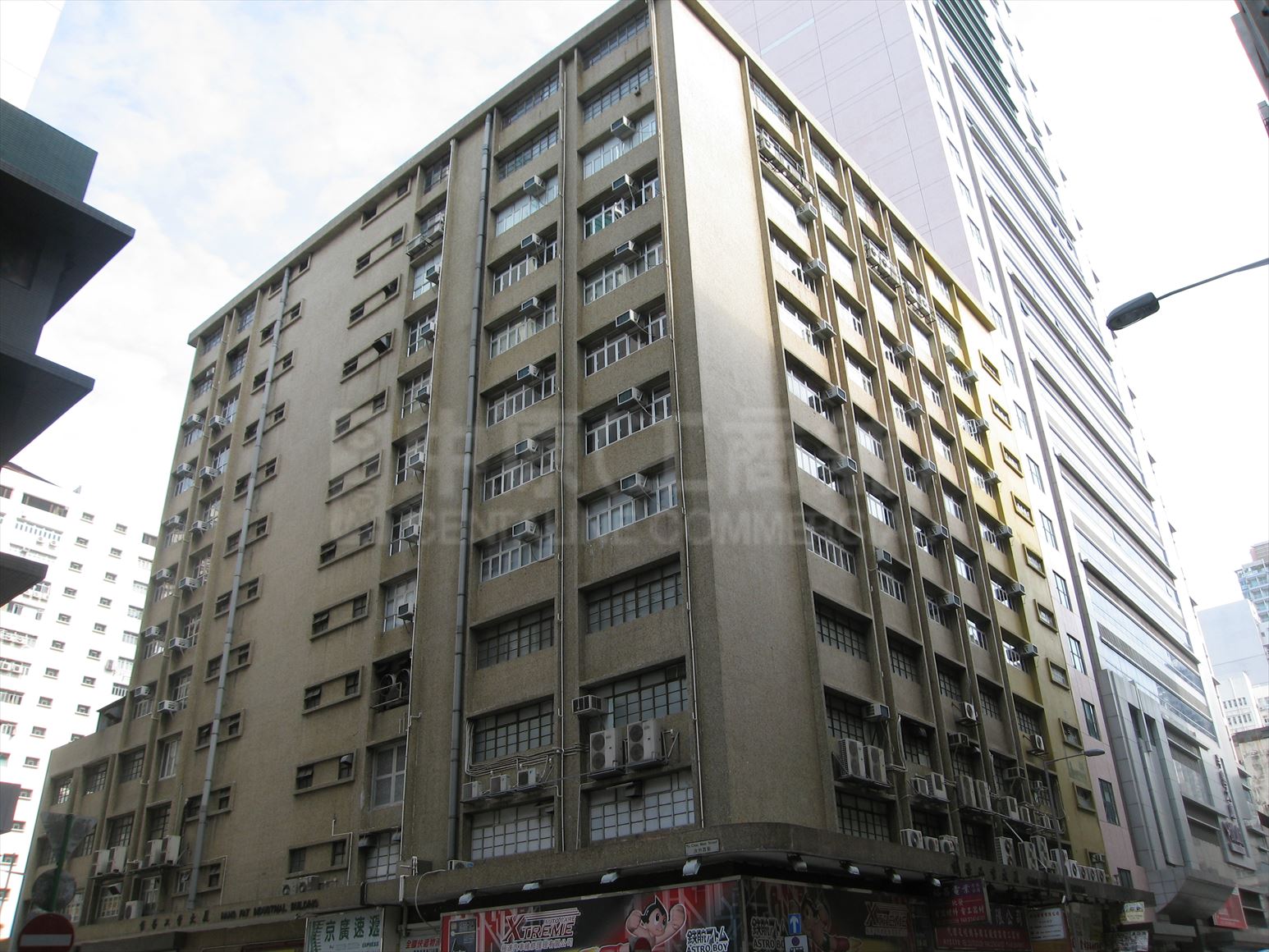 photo materials about hang fat industrial building (demolished) | industrial property | centaline commercial