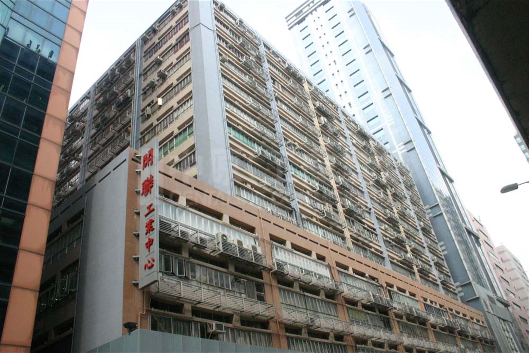 photo materials about hoi luen industrial centre block b | industrial property | centaline commercial