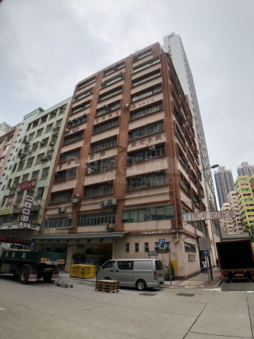 photo materials about on yip factory building | industrial property | centaline commercial