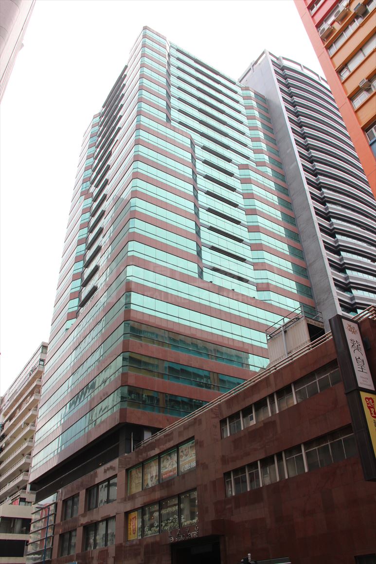 photo materials about yen sheng centre | industrial property | centaline commercial