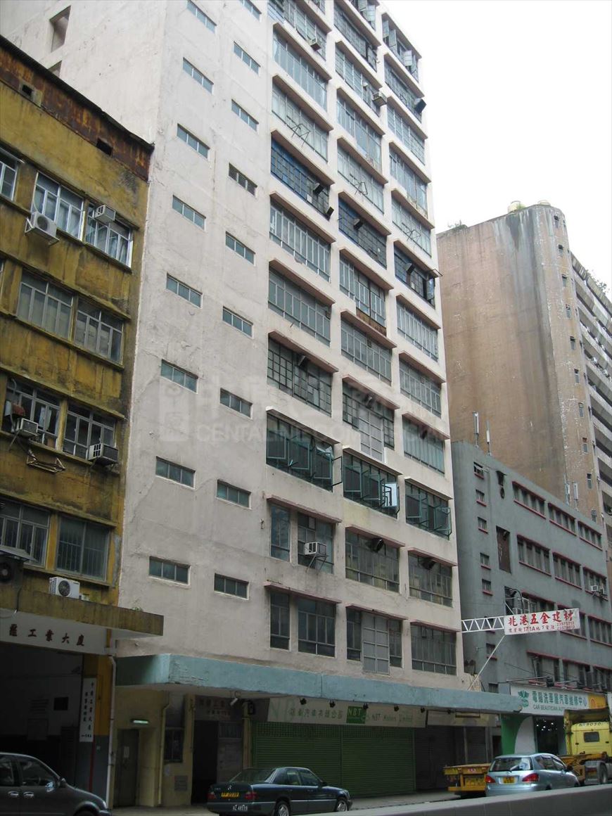 photo materials about wai yip industrial building | industrial property | centaline commercial