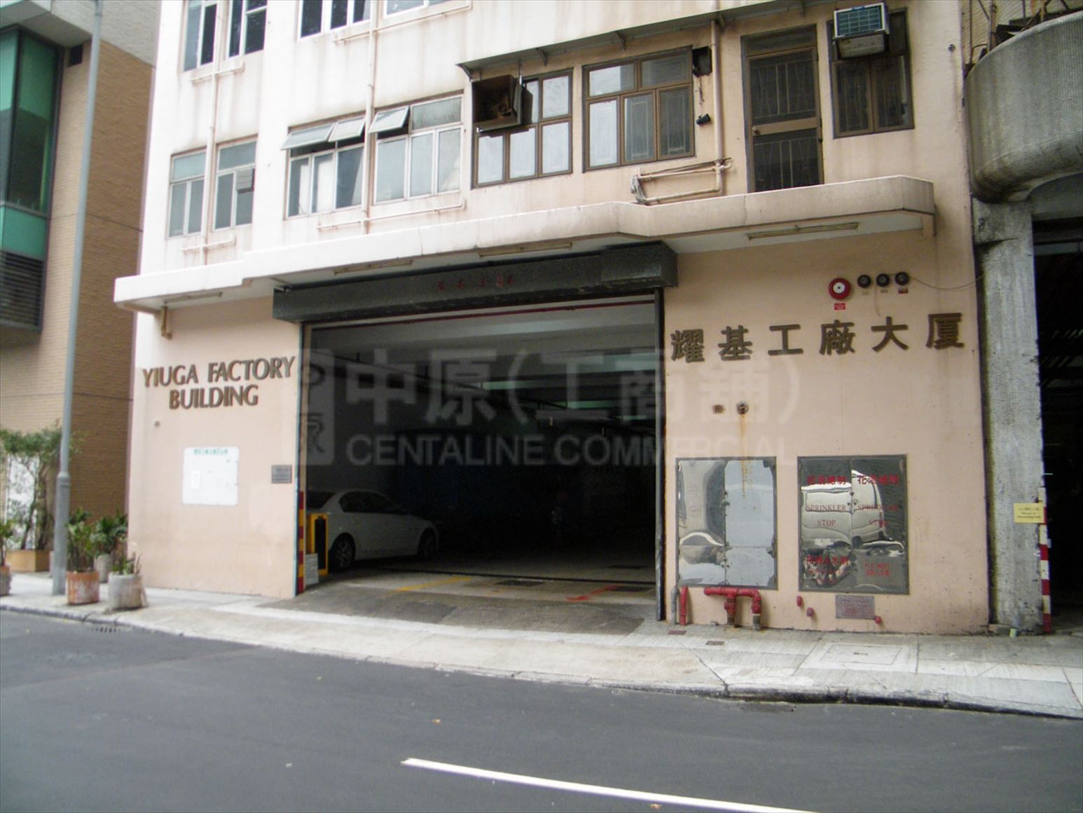 photo materials about yiuga factory building | industrial property | centaline commercial