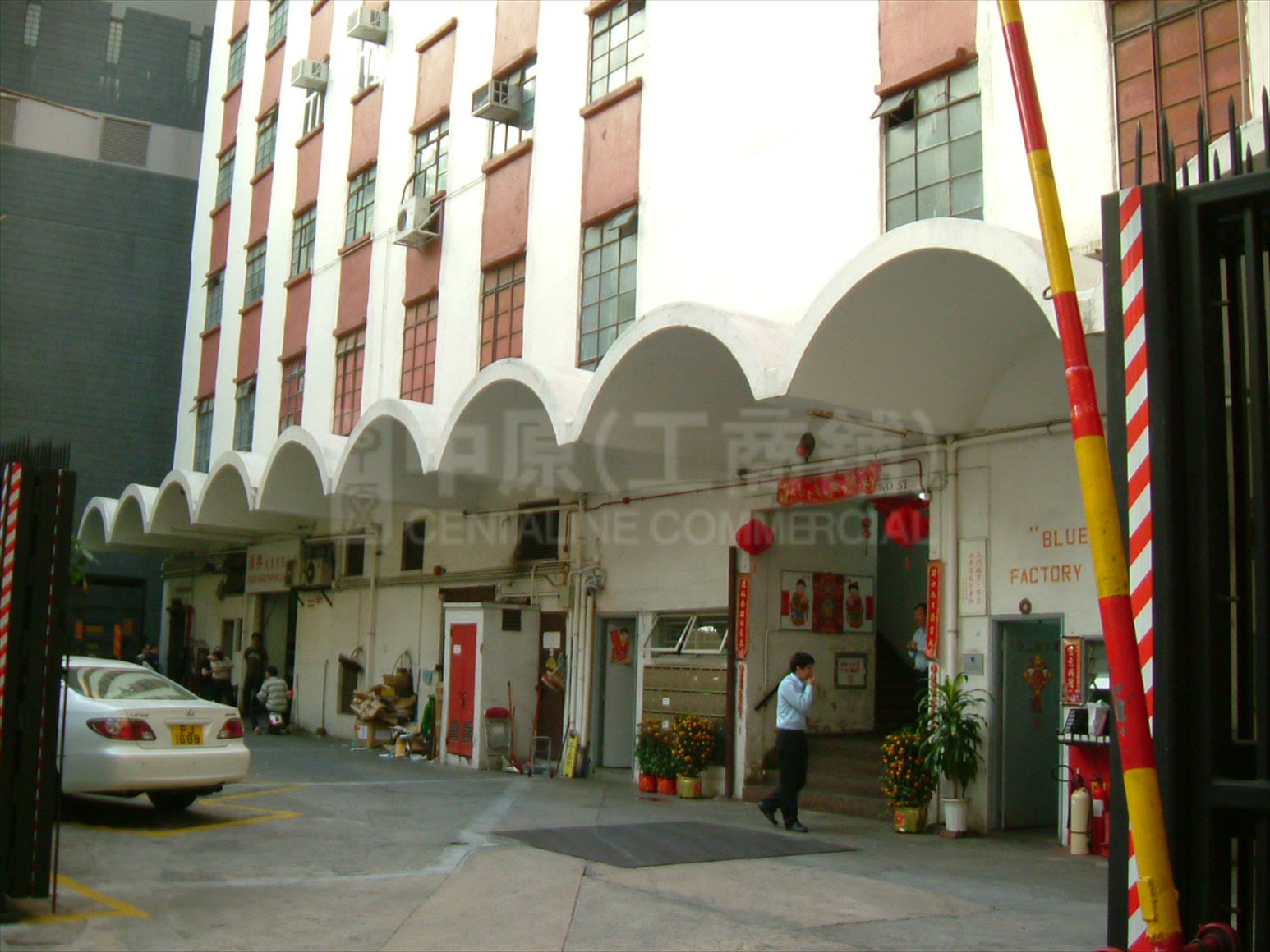 photo materials about blue box factory building | industrial property | centaline commercial