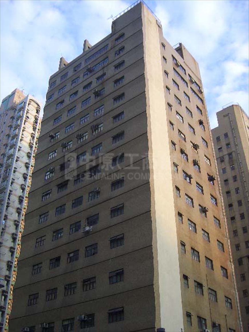 photo materials about kingsun computer industrial building | industrial property | centaline commercial