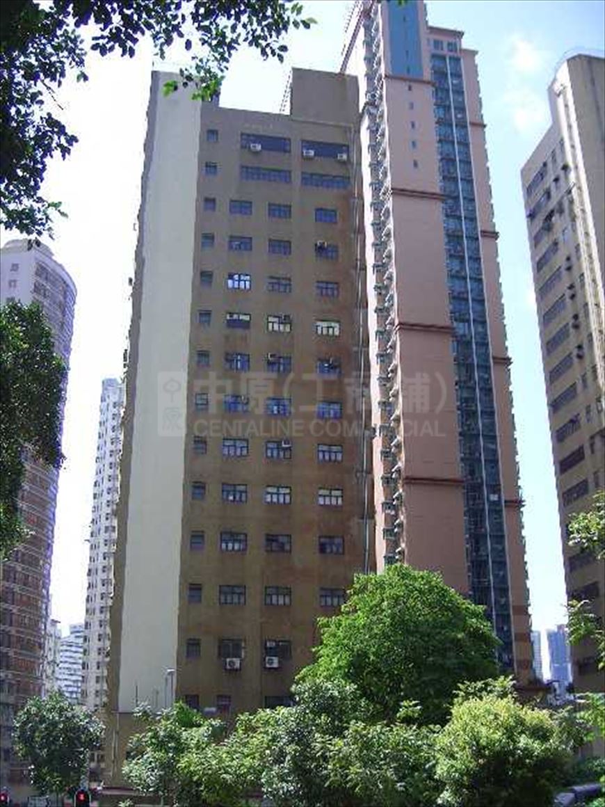 photo materials about kingsun computer industrial building | industrial property | centaline commercial