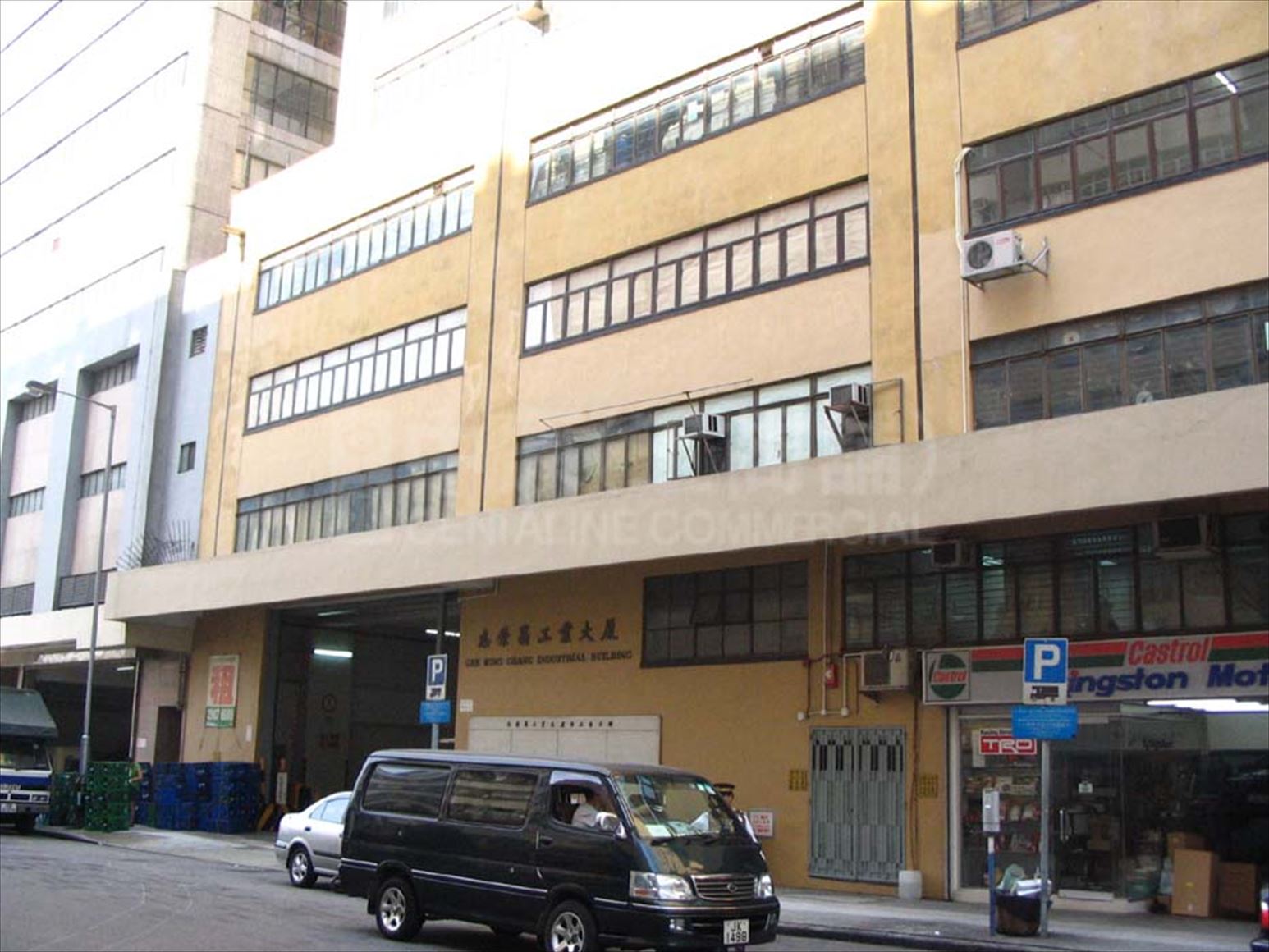 photo materials about gee wing chang industrial building | industrial property | centaline commercial