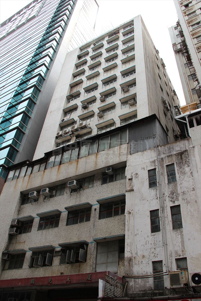 photo materials about pang kwong building | industrial property | centaline commercial