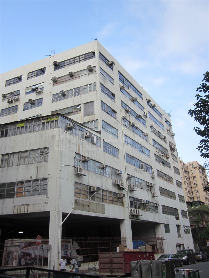 photo materials about yau tong industrial building block 3 | industrial property | centaline commercial