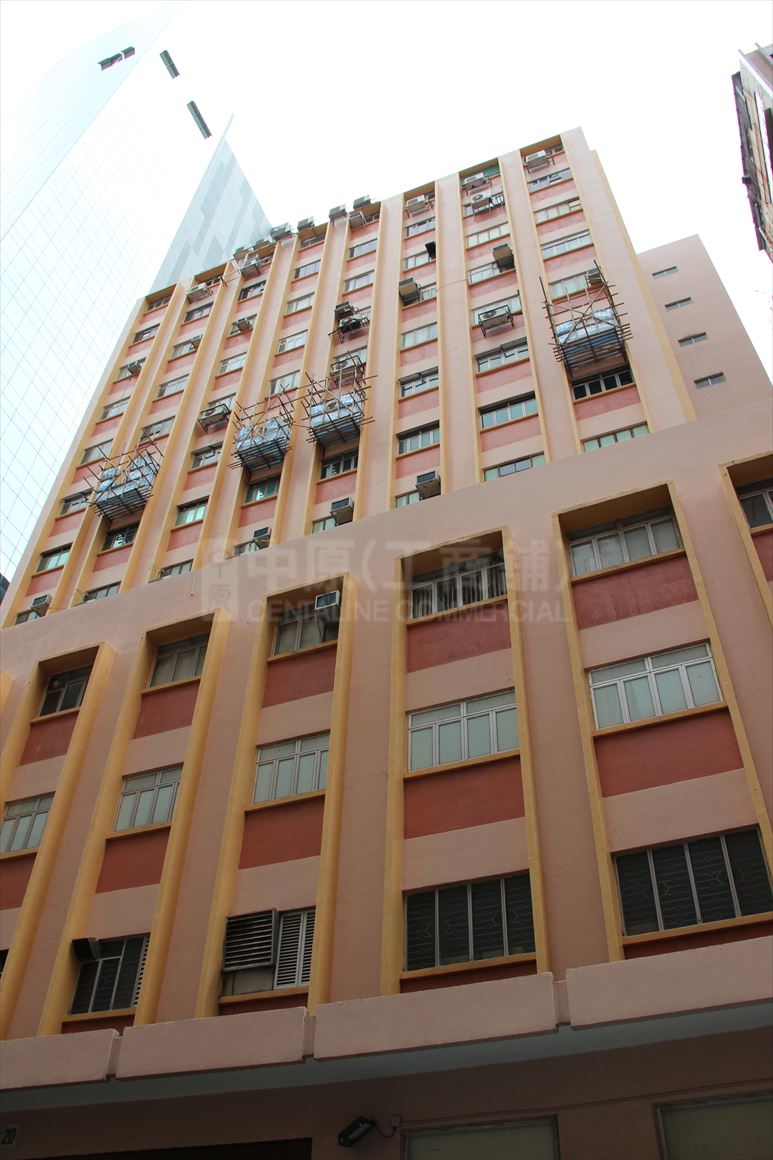 photo materials about union hing yip factory building | industrial property | centaline commercial