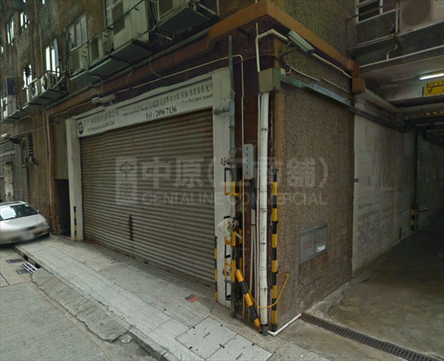 photo materials about yiko industrial building | industrial property | centaline commercial