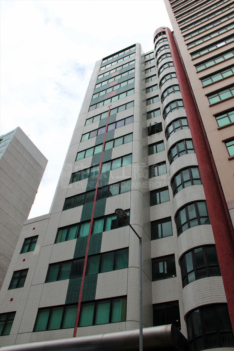 photo materials about free trade centre | industrial property | centaline commercial