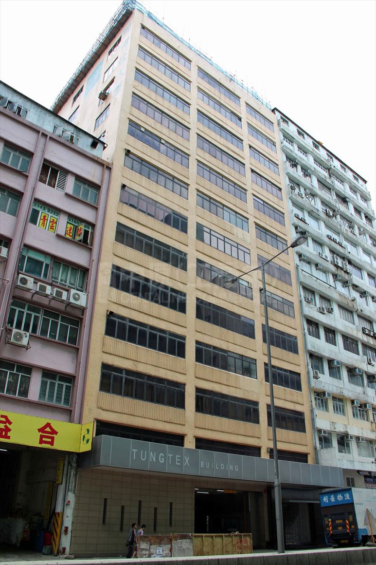 photo materials about tungtex building | industrial property | centaline commercial