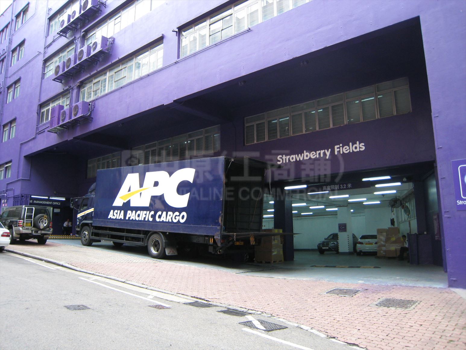 photo materials about len shing industrial centre | industrial property | centaline commercial