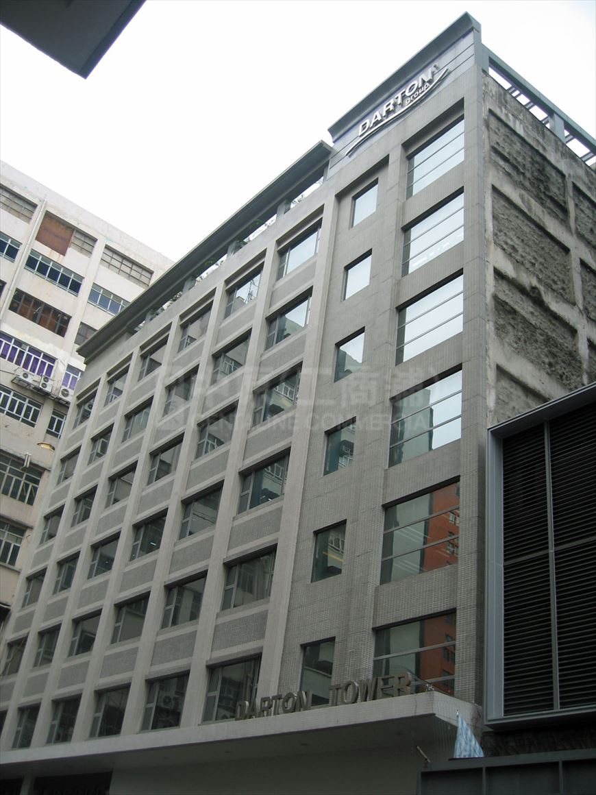 photo materials about 4 tai yip street | industrial property | centaline commercial
