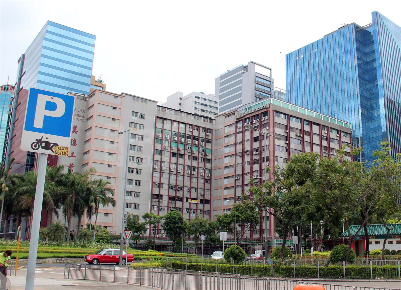 photo materials about mai tak industrial building | industrial property | centaline commercial