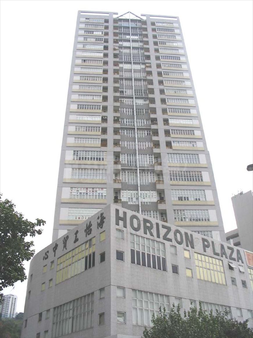 photo materials about horizon plaza | industrial property | centaline commercial