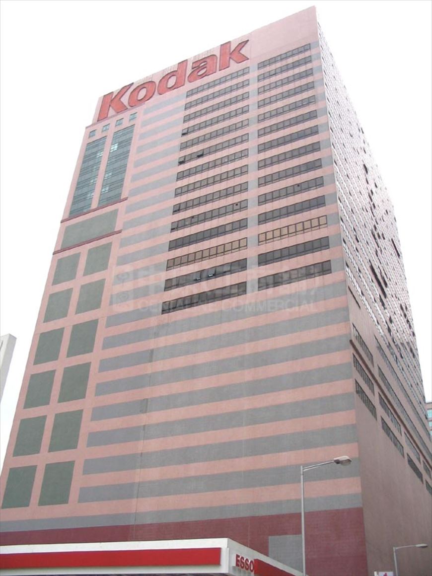 photo materials about kodak house ii | industrial property | centaline commercial
