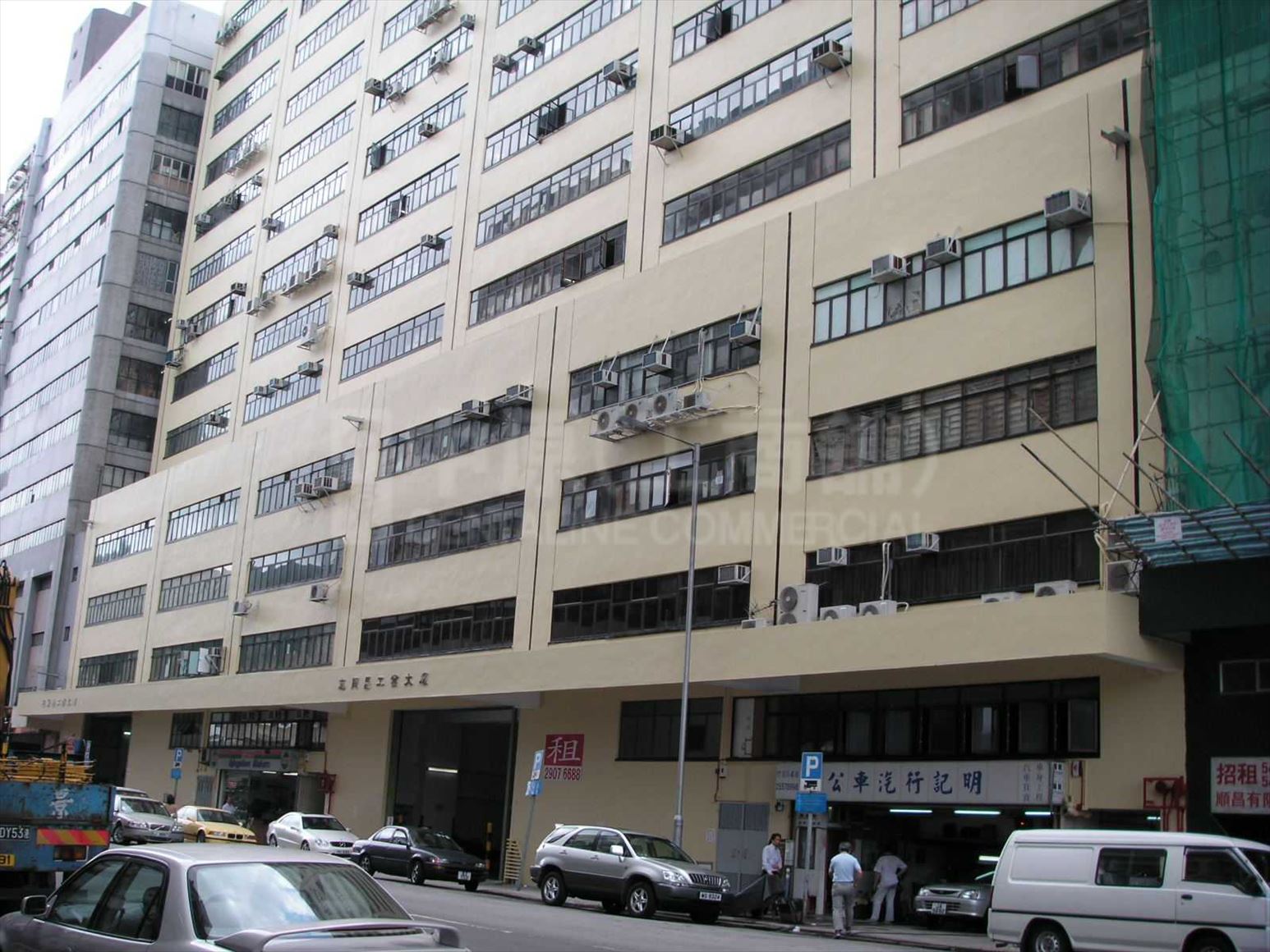 photo materials about gee wing chang industrial building | industrial property | centaline commercial