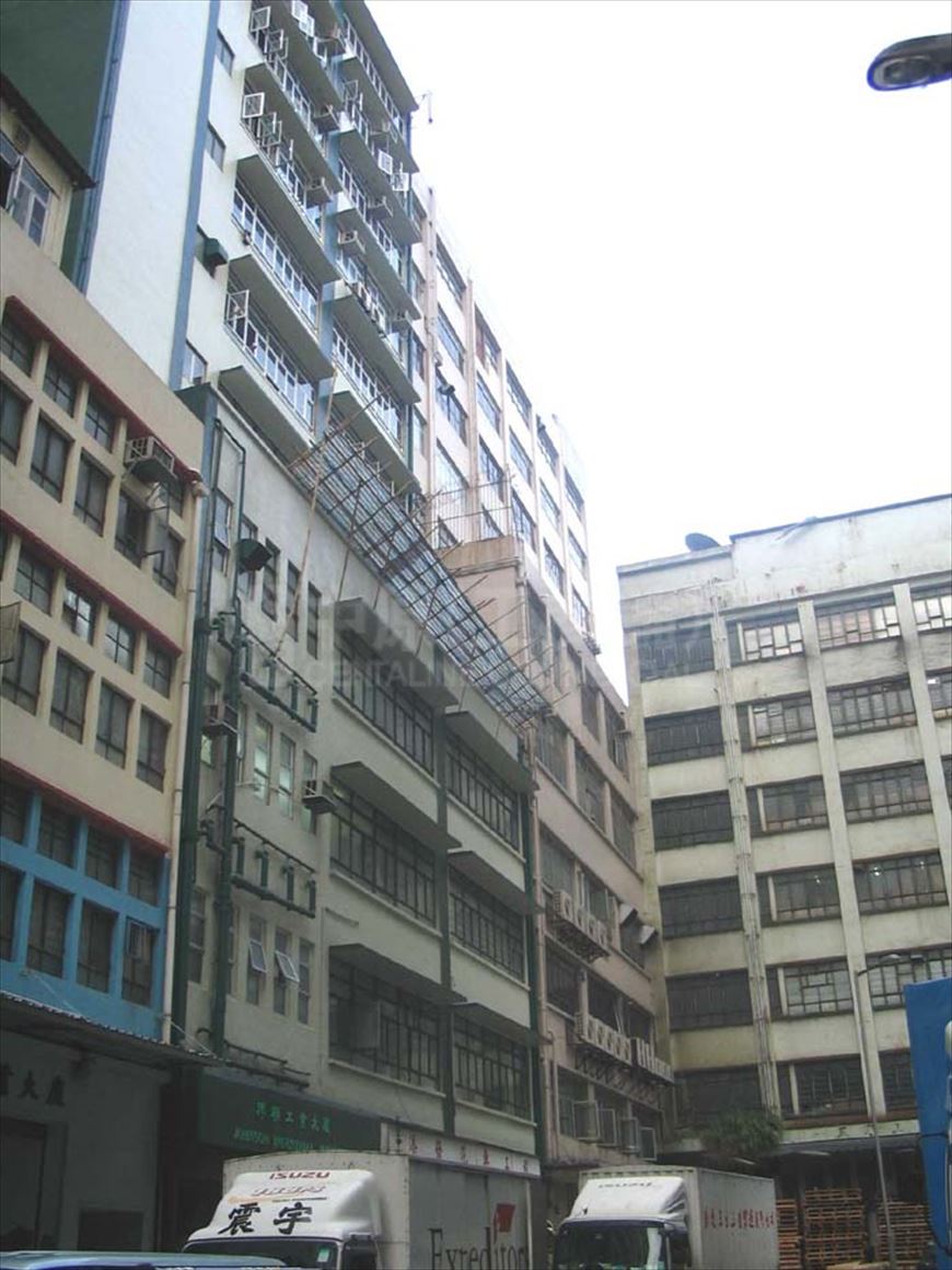 photo materials about johnson industrial mansion | industrial property | centaline commercial