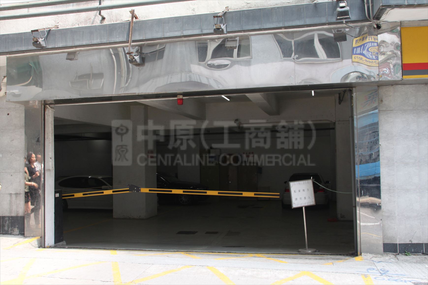 photo materials about shell industrial building | industrial property | centaline commercial
