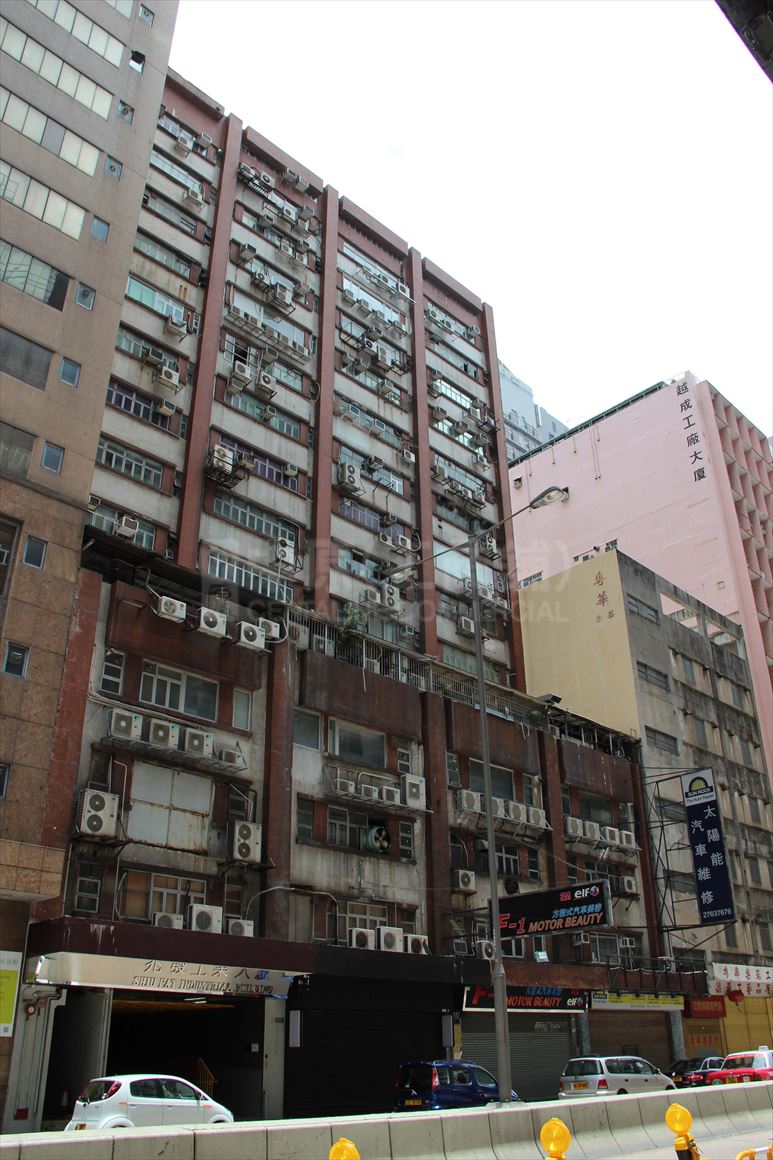 photo materials about shiu fat industrial building | industrial property | centaline commercial