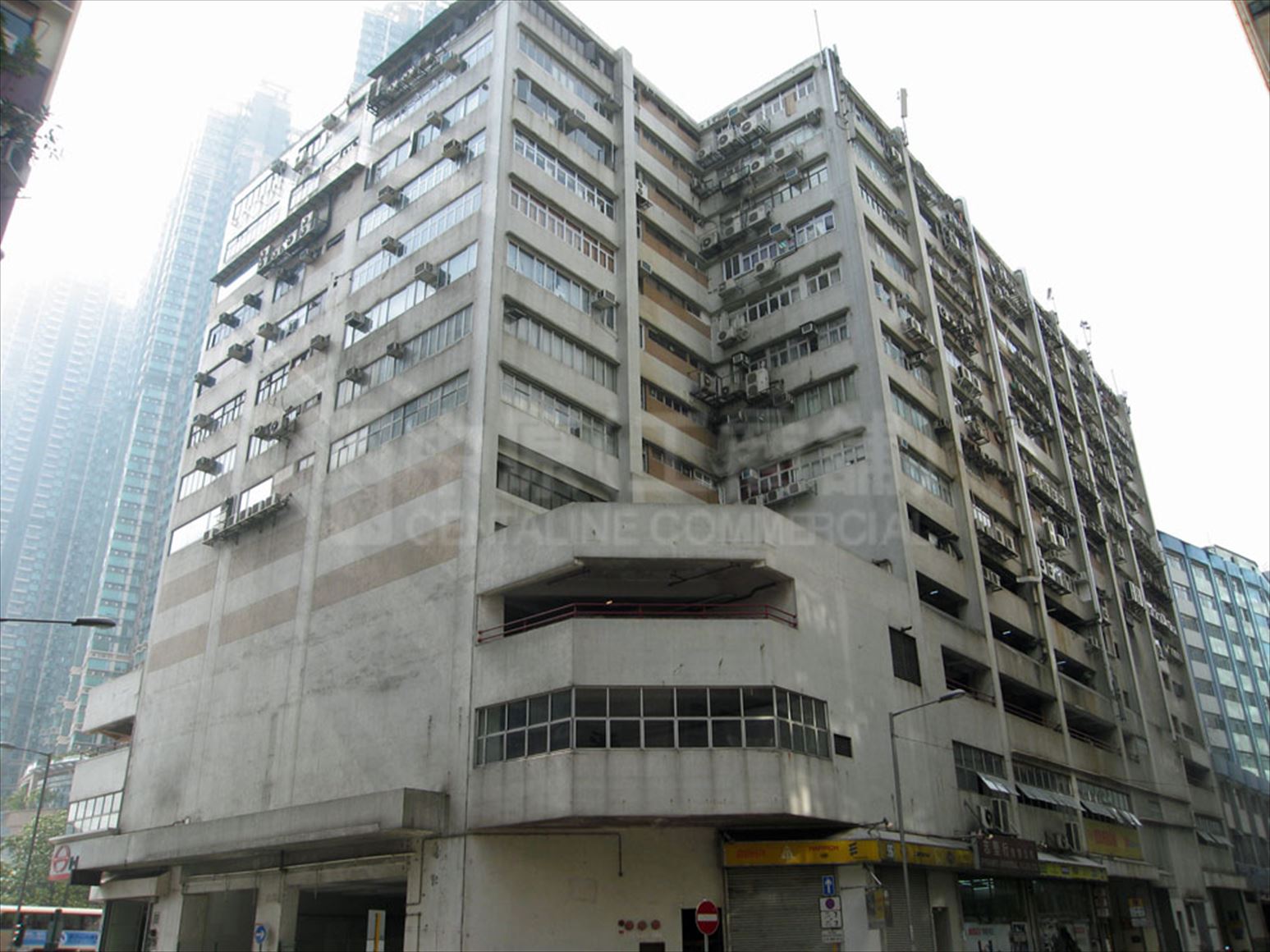 photo materials about goodluck industrial centre | industrial property | centaline commercial