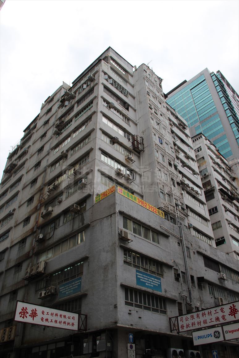 photo materials about winner factory building | industrial property | centaline commercial